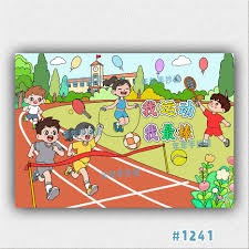 2025 赛季：大联盟官方正式承认并统计“二刀流”专属历史榜单