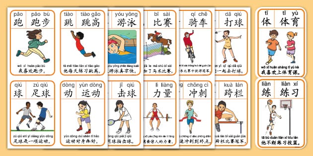 为什么“我就知道”是陷阱（当心“我就知道”的认知陷阱）