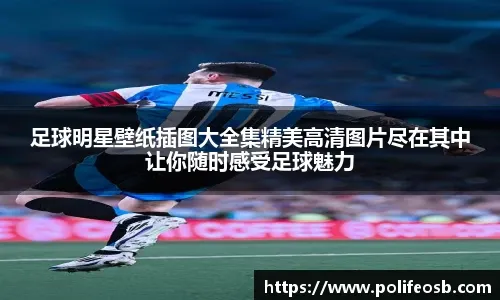 24+13+14！3双！4次了！200万啊！压哨签约，赚翻了啦