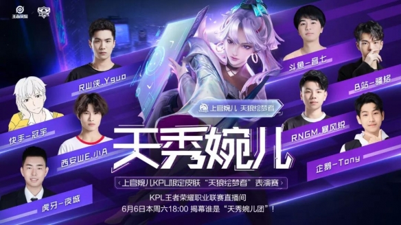 在犯规与放 在犯规与放