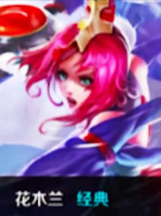 并感叹